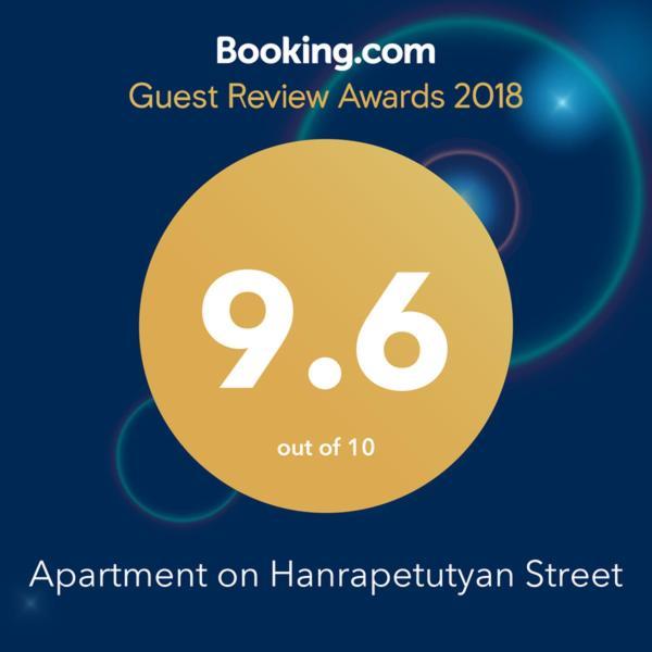 Apartment On Hanrapetutyan Street Yerevan Bagian luar foto